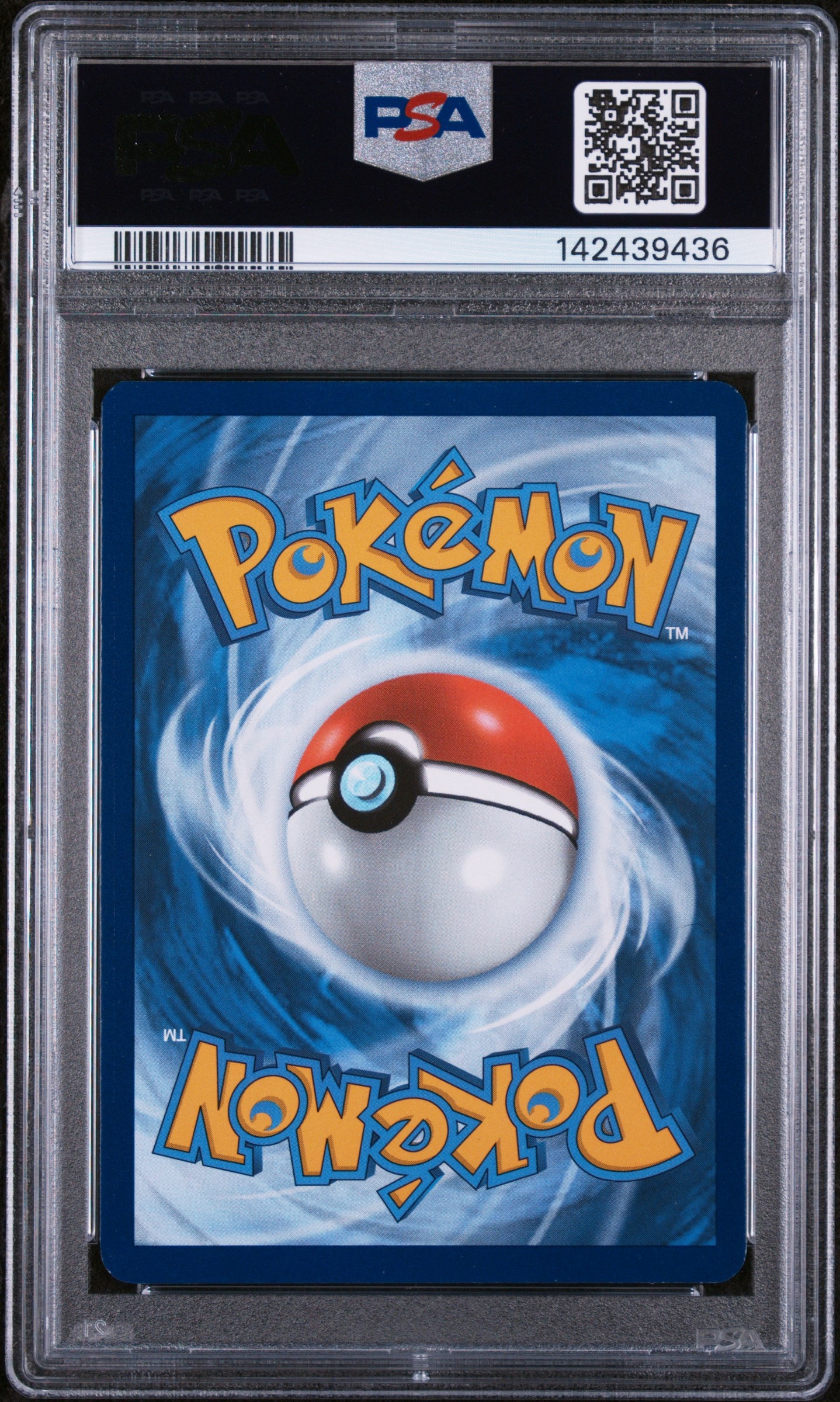 SV Scarlet & Violet 151  170/165 PSA7 #142439436 Squirtle  - Holofoil - Illustration Rare
