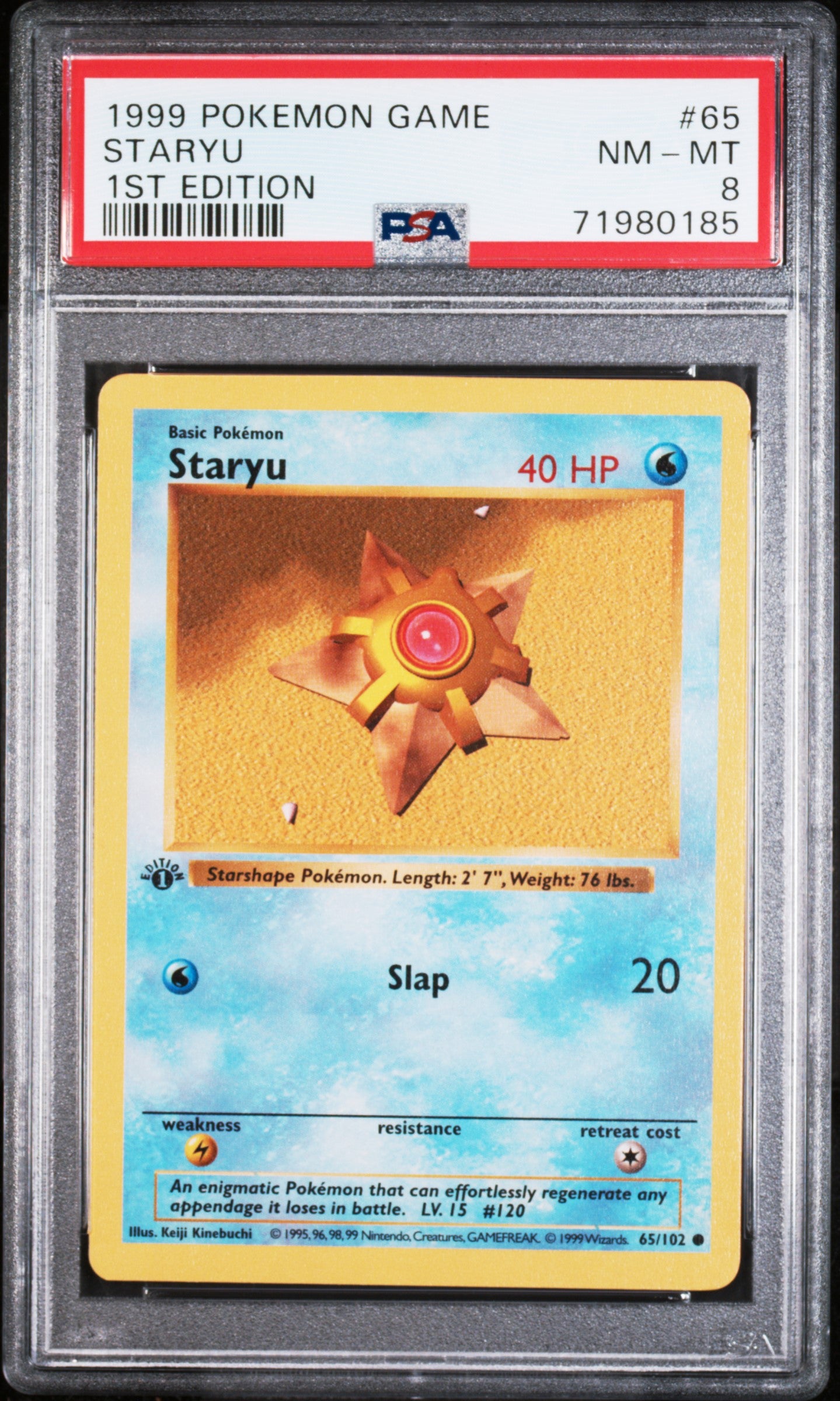 Base Set Shadowless  065/102 PSA8 #71980185 Staryu  - 1st Edition - Common