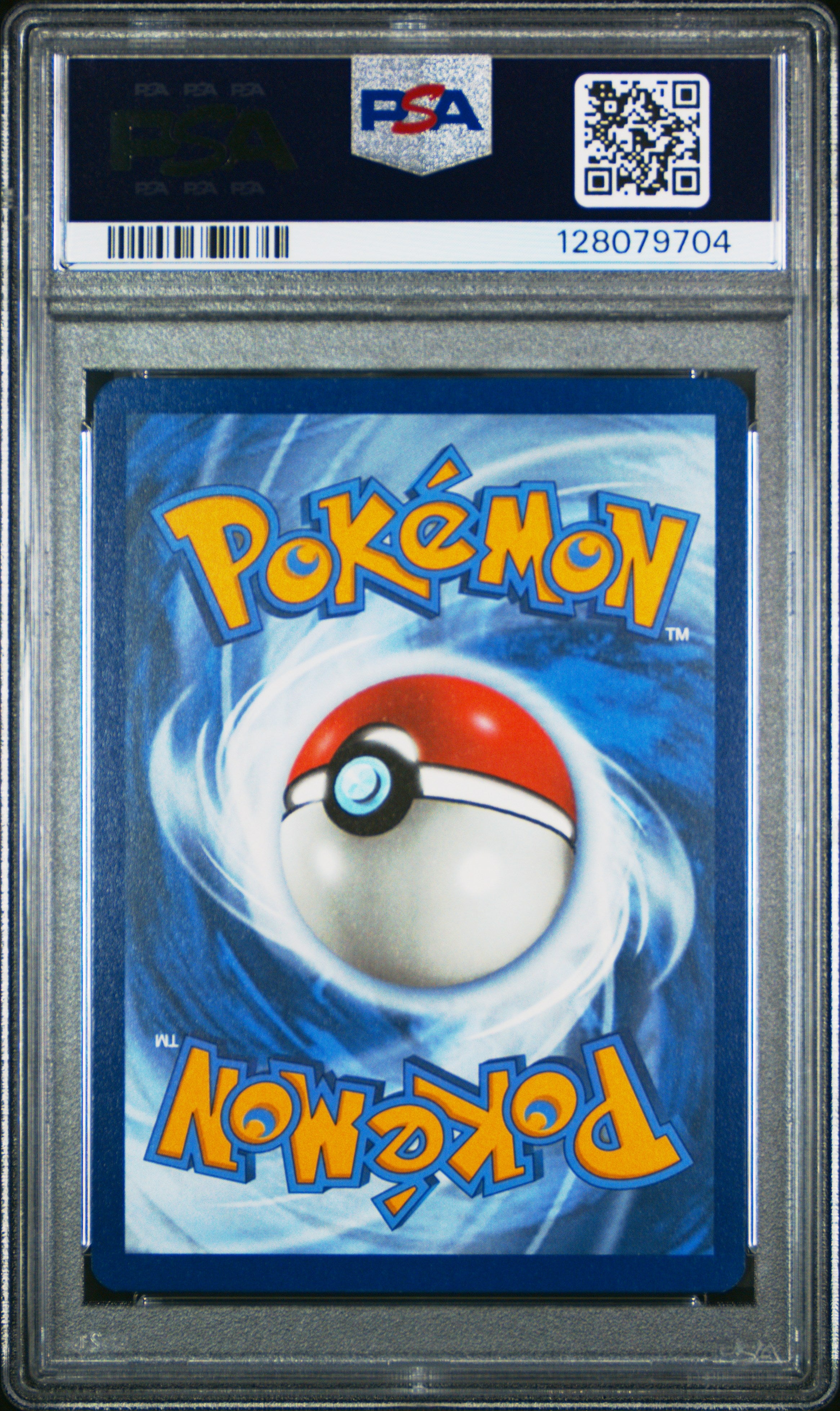 SV White Flare  110/086 PSA10 #128079704 Swanna  - Holofoil - Illustration Rare