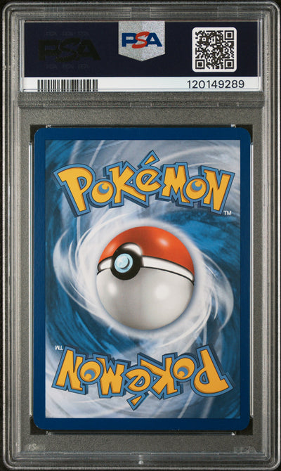 Generations Radiant Collection  RC32/RC32 PSA8 #120149289 Sylveon EX (Full Art)  - Holofoil - Ultra Rare