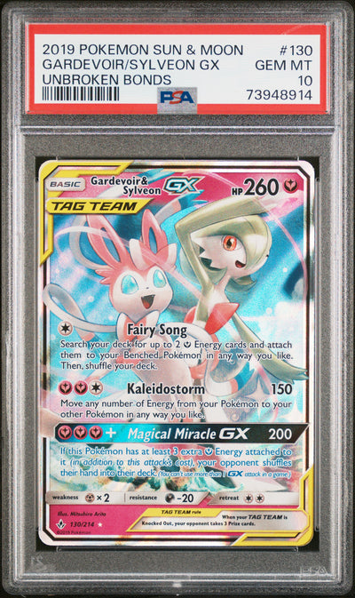SM  Unbroken Bonds  130/214 PSA10 #73948914 Gardevoir & Sylveon GX  - Holofoil - Ultra Rare