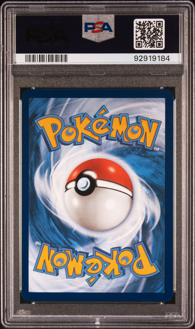 SV Scarlet & Violet 151  178/165 PSA10 #92919184 Tangela  - Holofoil - Illustration Rare