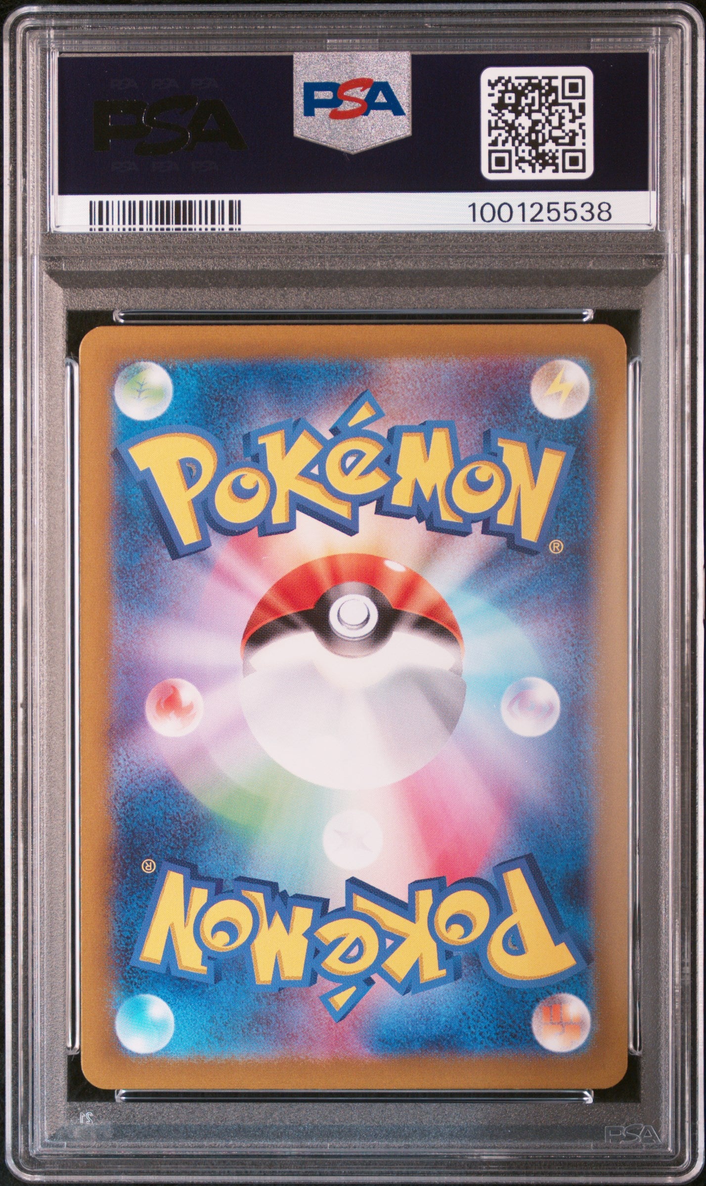 SV7 Stellar Miracle  122/102 PSA10 #100125538 Terapagos ex  - Holofoil - Super Rare