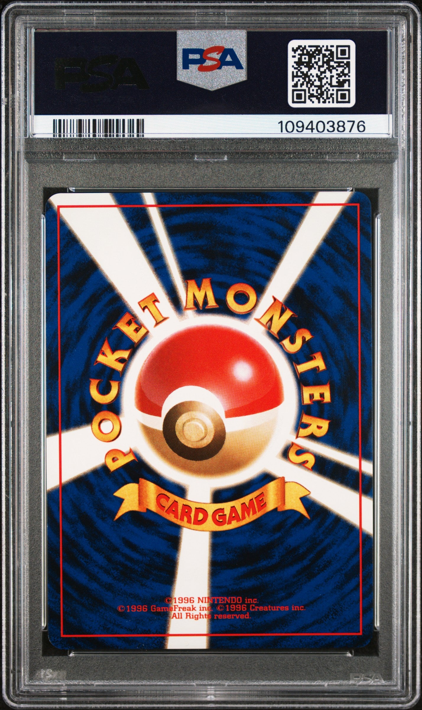 Gold Silver to a New World 157 PSA9 #109403876 Typhlosion  - Holofoil - Holo Rare