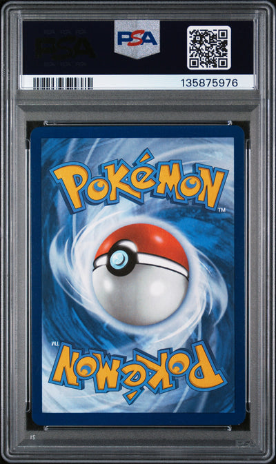 Miscellaneous Cards & Products  034 PSA9 #135875976 Ethan's Typhlosion (Prerelease)  - Holofoil - Rare