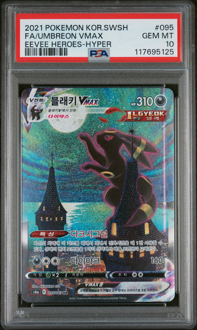 KOREAN Eevee Heroes  095/069 PSA10 #117695125 Umbreon VMAX