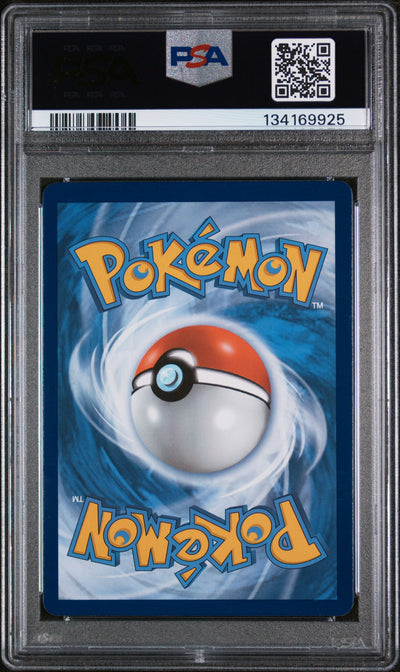 SWSH07 Evolving Skies  214/203 PSA10 #134169925 Umbreon VMAX (Secret)  - Holofoil - Secret Rare