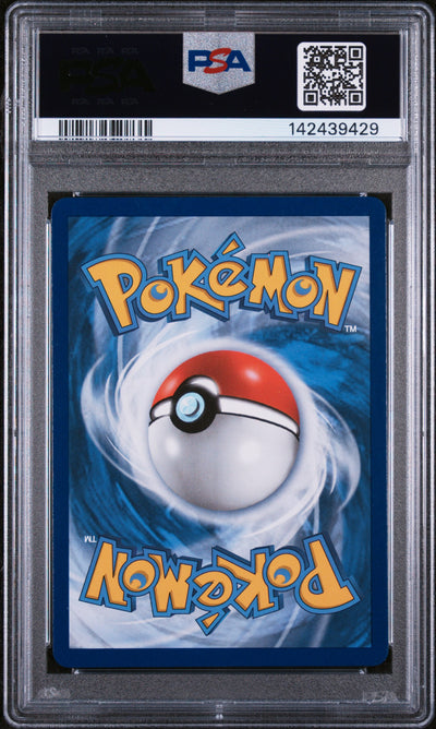 SM Base Set  154/149 PSA9 #142439429 Umbreon GX (Secret)  - Holofoil - Secret Rare