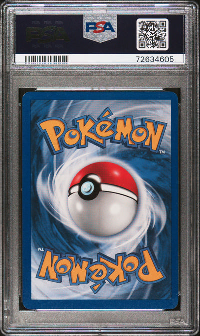 Neo Discovery  013/75 PSA8 #72634605 Umbreon (13)  - Unlimited Holofoil - Holo Rare