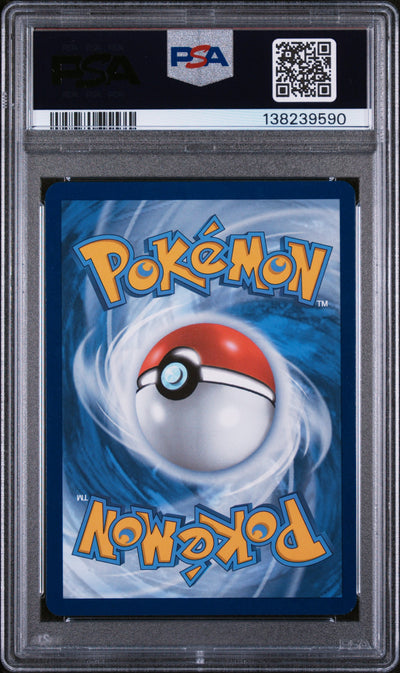SV Prismatic Evolutions  161/131 PSA9 #138239590 Umbreon ex  - Holofoil - Special Illustration Rare