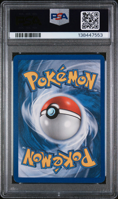 Unseen Forces 112 PSA6 #138447553 Umbreon ex  - Holofoil - Ultra Rare