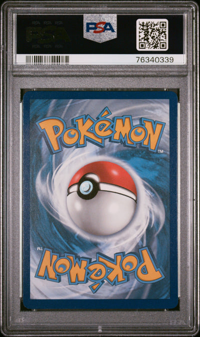 SWSH07 Evolving Skies  214/203 PSA10 #76340339 Umbreon VMAX (Secret)  - Holofoil - Secret Rare