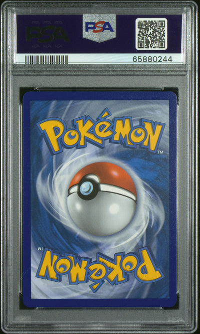 SWSH07 Evolving Skies  189/203 PSA9 #65880244 Umbreon V (Alternate Full Art)  - Holofoil - Ultra Rare
