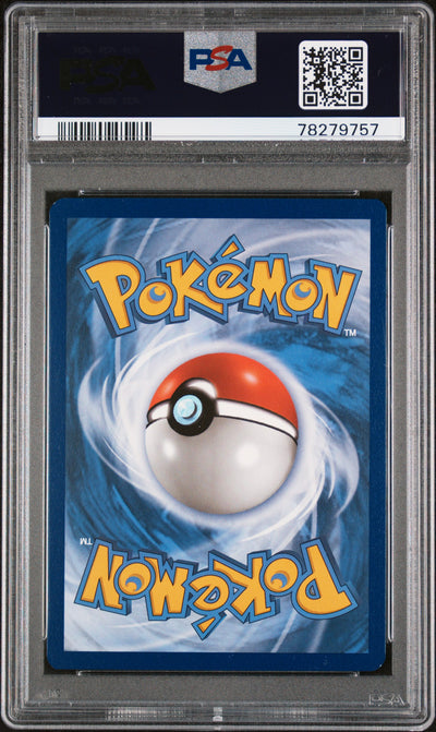 SM Promos  SM241 PSA9 #78279757 Umbreon & Darkrai GX  - Holofoil - Promo