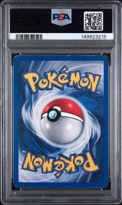 Neo Discovery  013/75 PSA 4 #149623215 Umbreon (13)  - 1st Edition Holofoil - Holo Rare