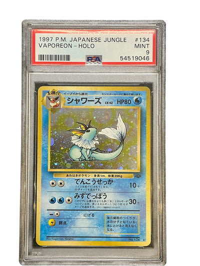 Pokemon JPN Jungle PSA9 #54519046 Vaporeon  - Holofoil - Holo Rare