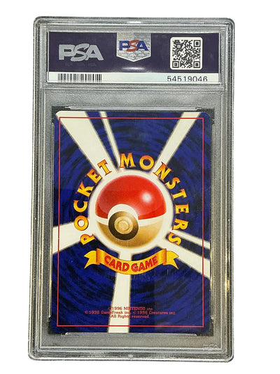 Pokemon JPN Jungle PSA9 #54519046 Vaporeon  - Holofoil - Holo Rare