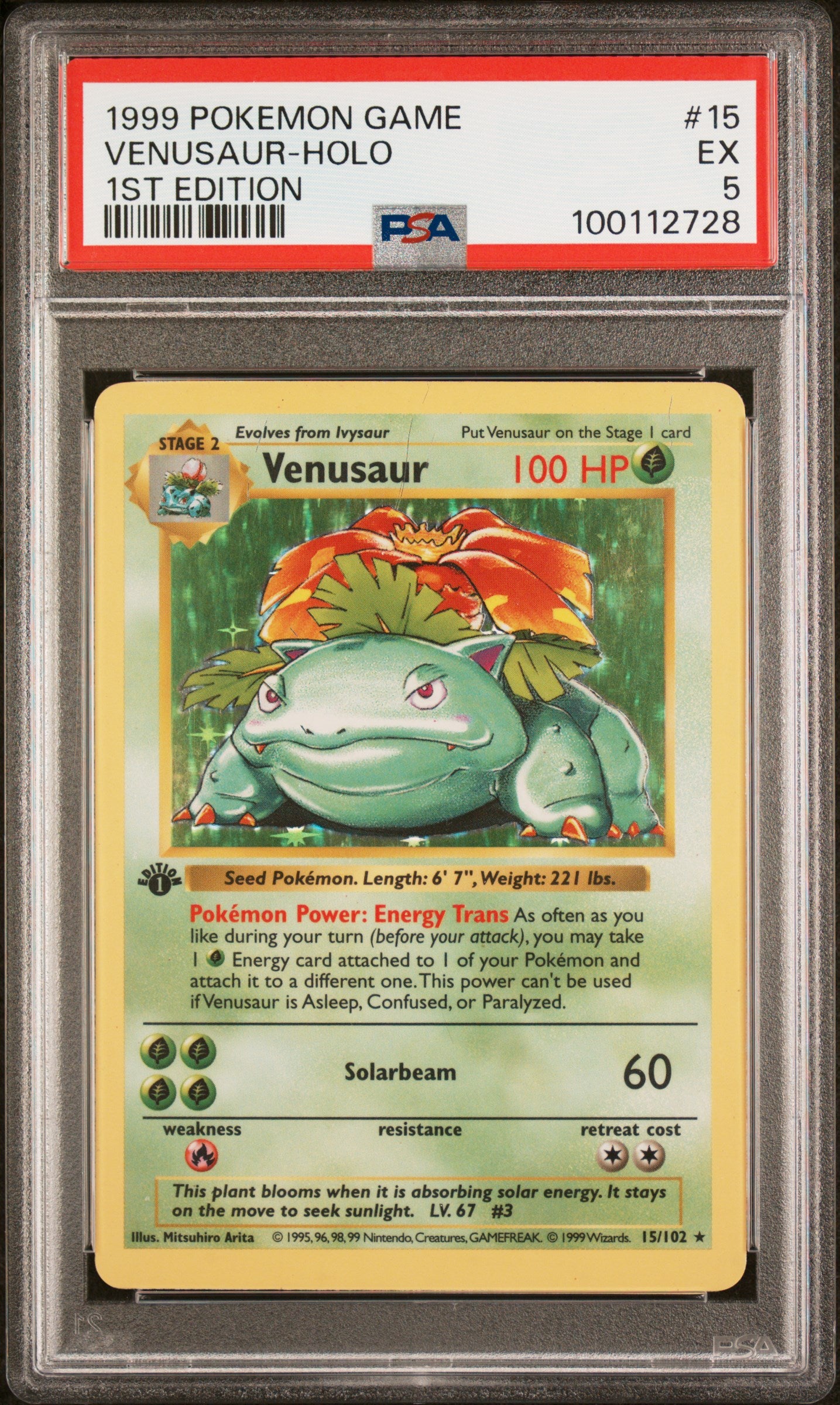 Base Set Shadowless  015/102 PSA5 #100112728 Venusaur  - 1st Edition Holofoil - Holo Rare