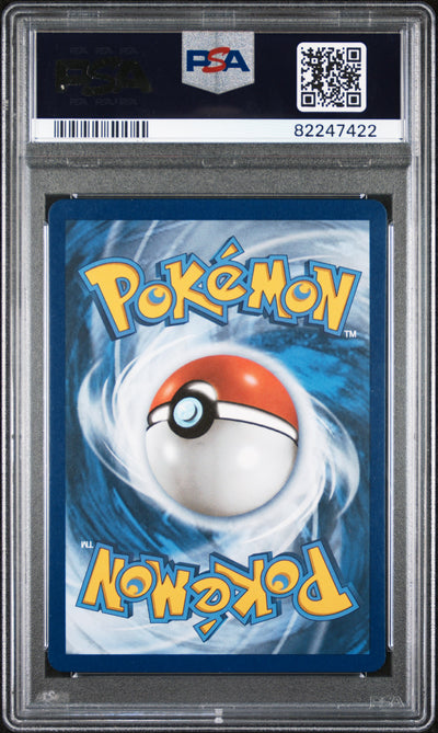 Celebrations Classic Collection  015/102 PSA10 #82247422 Venusaur  - Holofoil - Classic Collection