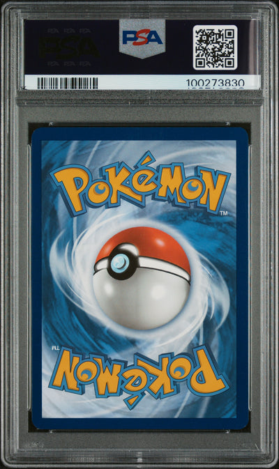 SV Scarlet & Violet 151  198/165 PSA9 #100273830 Venusaur ex  - Holofoil - Special Illustration Rare