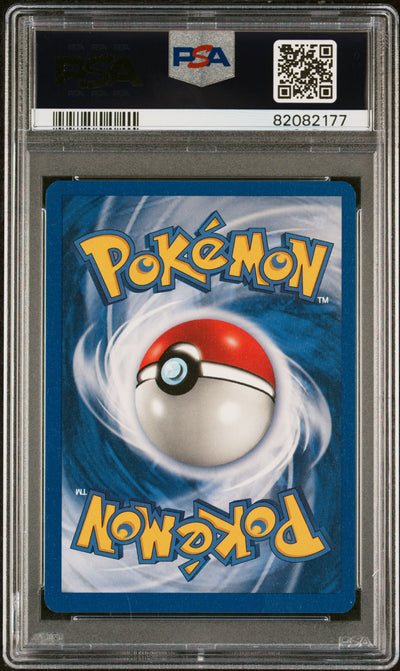 Best of Promos  007 PSA9 #82082177 Dark Venusaur  - Promo