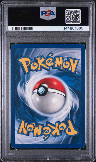 Base Set Shadowless  015/102 PSA4 #144861565 Venusaur  - Unlimited Holofoil - Holo Rare