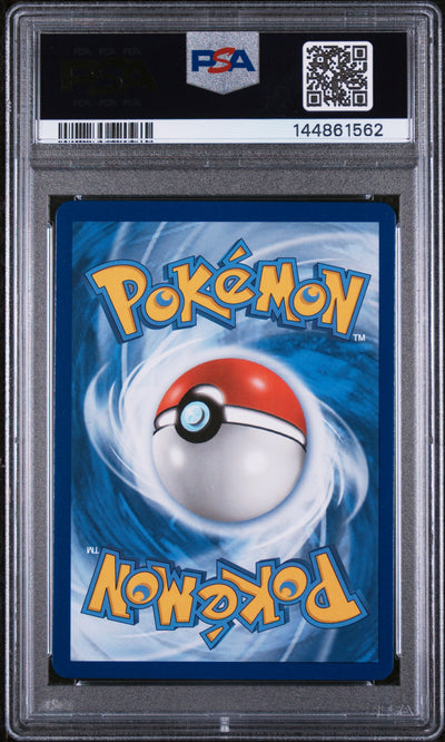 SM  Cosmic Eclipse  001/236 PSA9 #144861562 Venusaur & Snivy GX  - Holofoil - Ultra Rare
