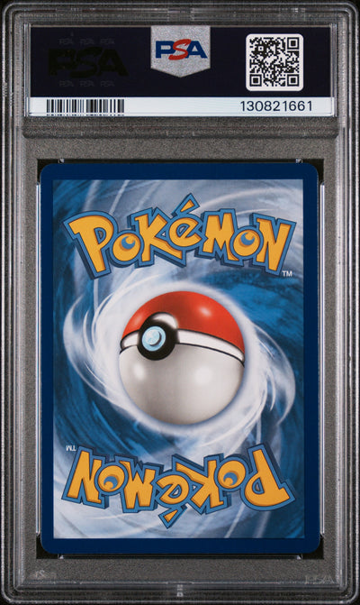 SM  Cosmic Eclipse  211 PSA10 #130821661 Vileplume GX (Full Art)  - Holofoil - Ultra Rare