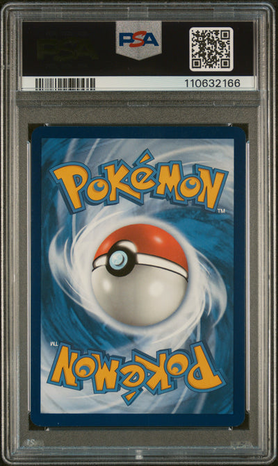 SV03 Obsidian Flames  225/197 PSA9 #110632166 Pidgeot ex  - Holofoil - Special Illustration Rare