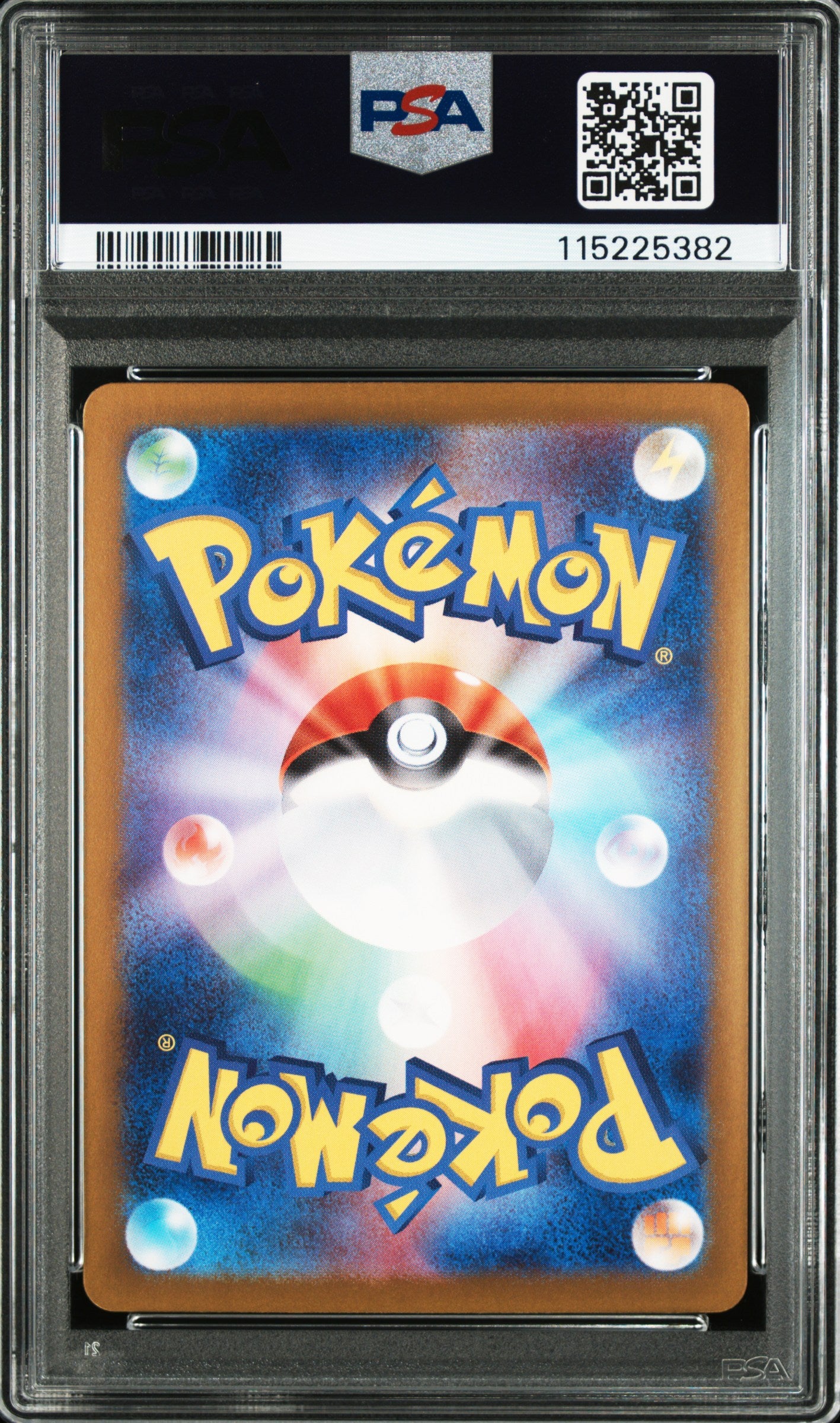 SV6 Transformation Mask  105/101 PSA10 #115225382 Wattrel  - Holofoil - Art Rare
