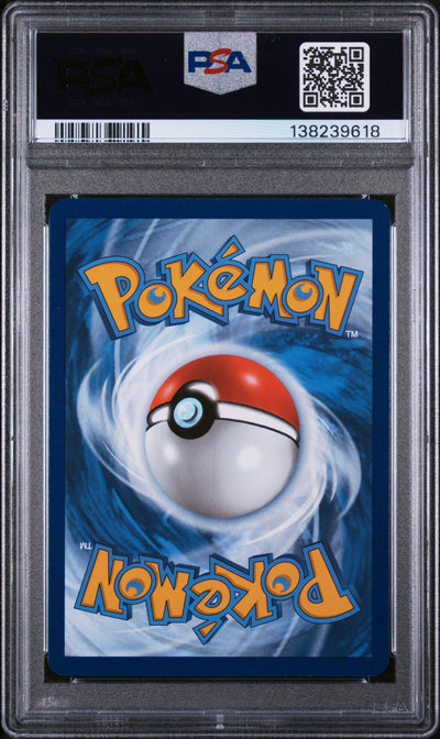 SV Scarlet & Violet 151  202/165 PSA9 #138239618 Zapdos ex  - Holofoil - Special Illustration Rare