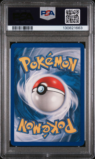 FireRed & LeafGreen  116 PSA8 #130821663 Zapdos ex  - Holofoil - Secret Rare