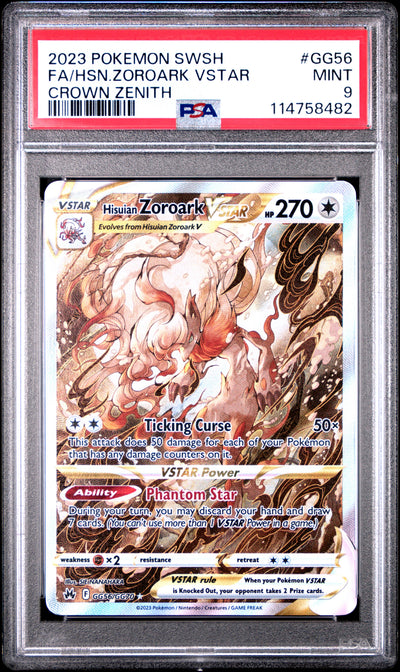 Crown Zenith Galarian Gallery  GG56/GG70 PSA9 #114758482 Hisuian Zoroark VSTAR  - Holofoil - Ultra Rare