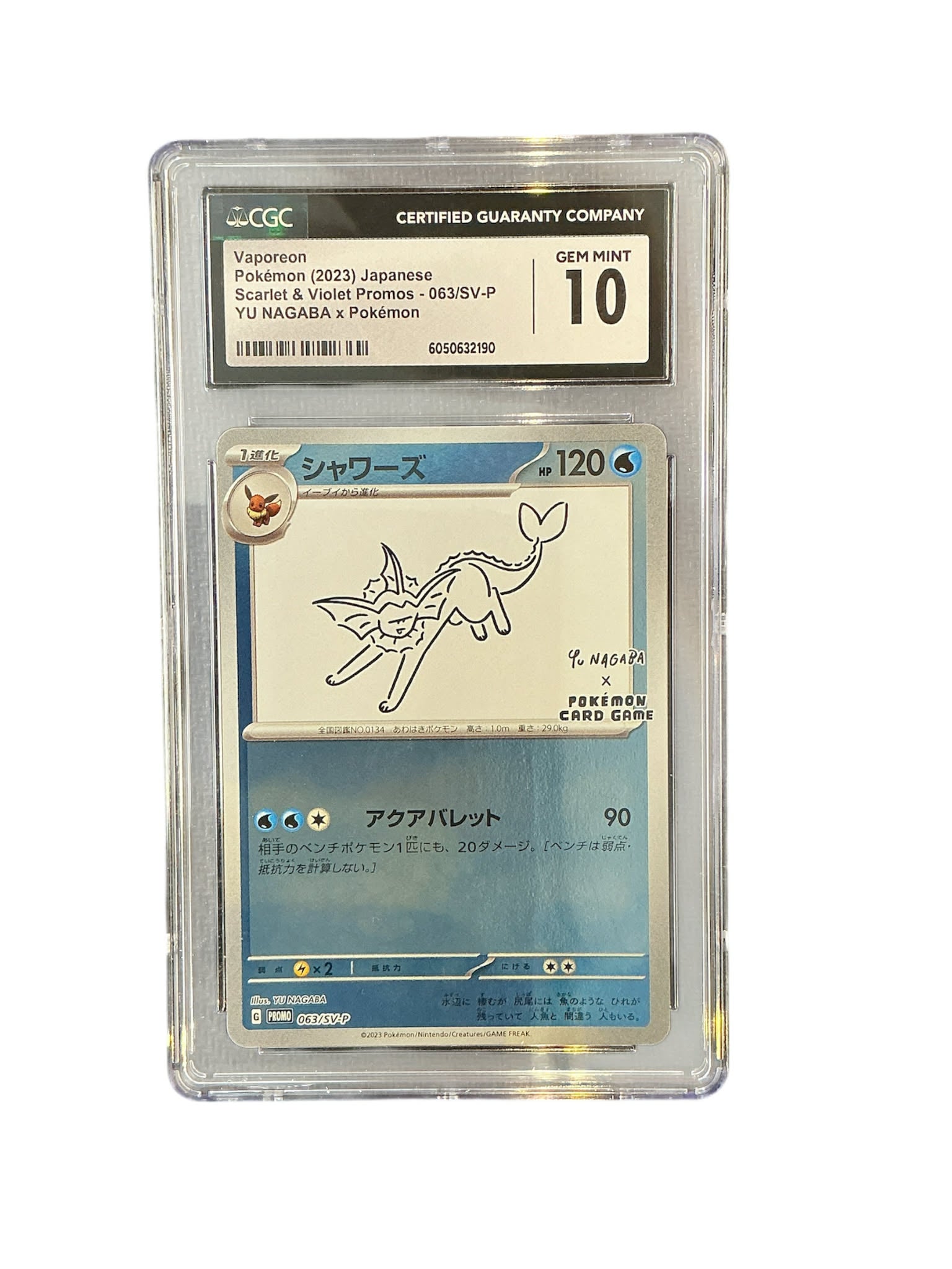 SVP Promotional Cards  063/SV-P CGC 10 #6050632190 Vaporeon  - Holofoil