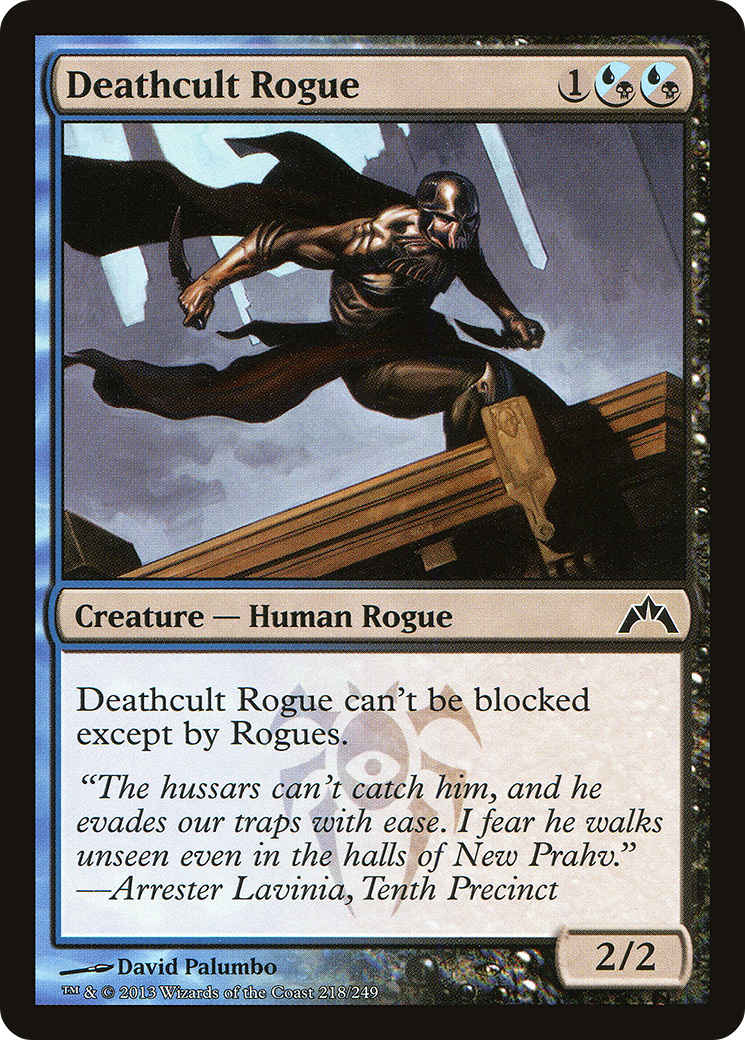 Gatecrash - (GTC-218) - Deathcult Rogue