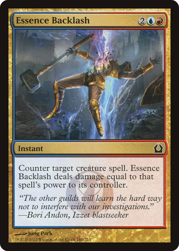 Return to Ravnica - (RTR-160) - Essence Backlash Foil