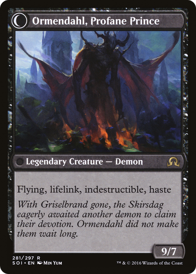 Shadows over Innistrad - (SOI-281) - Westvale Abbey: (Double Faced Transform) Foil