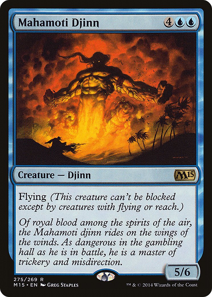 Magic 2015 - (M15-275) - Mahamoti Djinn Foil