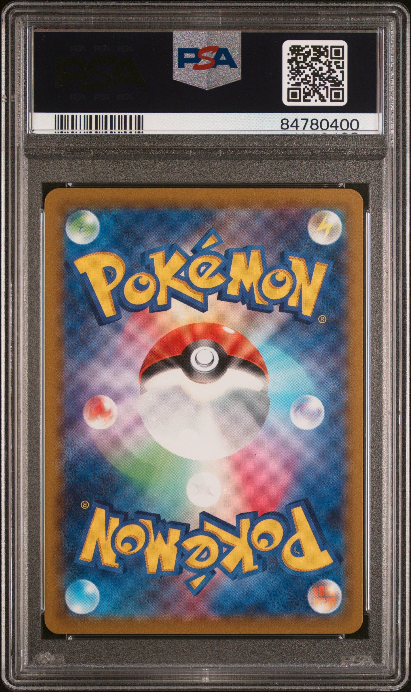 S12a VSTAR Universe  212/172 PSA 10 #84780400 Charizard VSTAR  - Holofoil - Special Art Rare