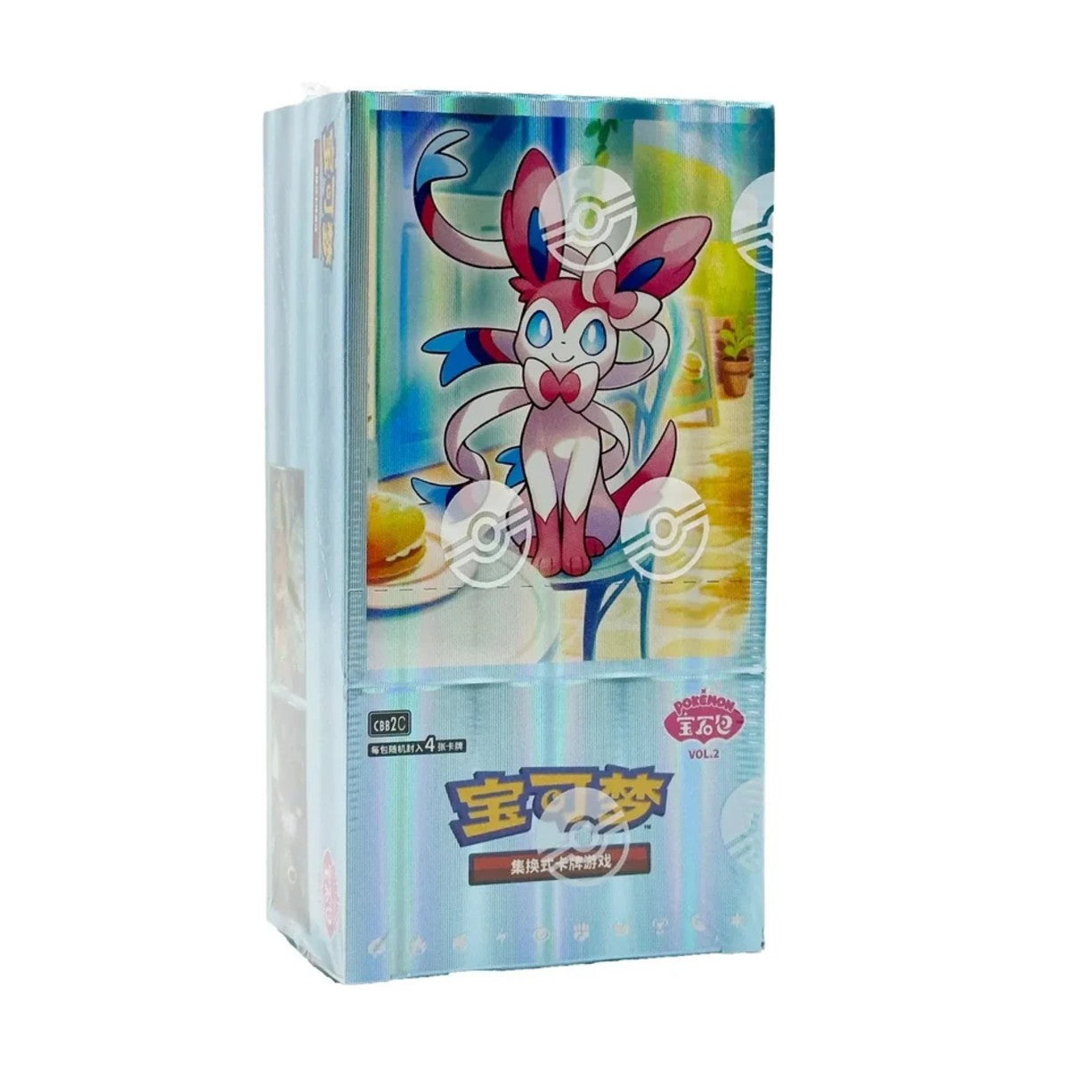 Pokemon TCG Chinese - Horizons Gem Pack Vol 2 Booster Box