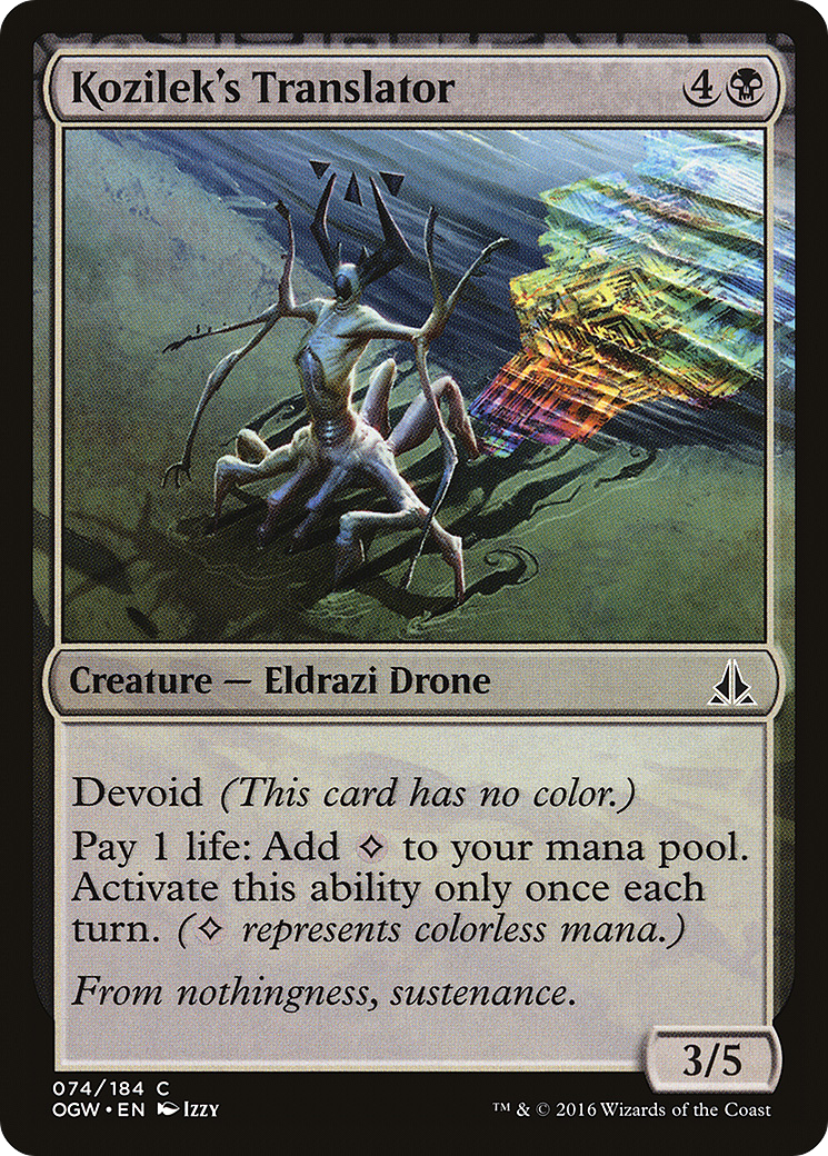 Oath of the Gatewatch - (OGW-074) - Kozilek's Translator: (devoid) Foil