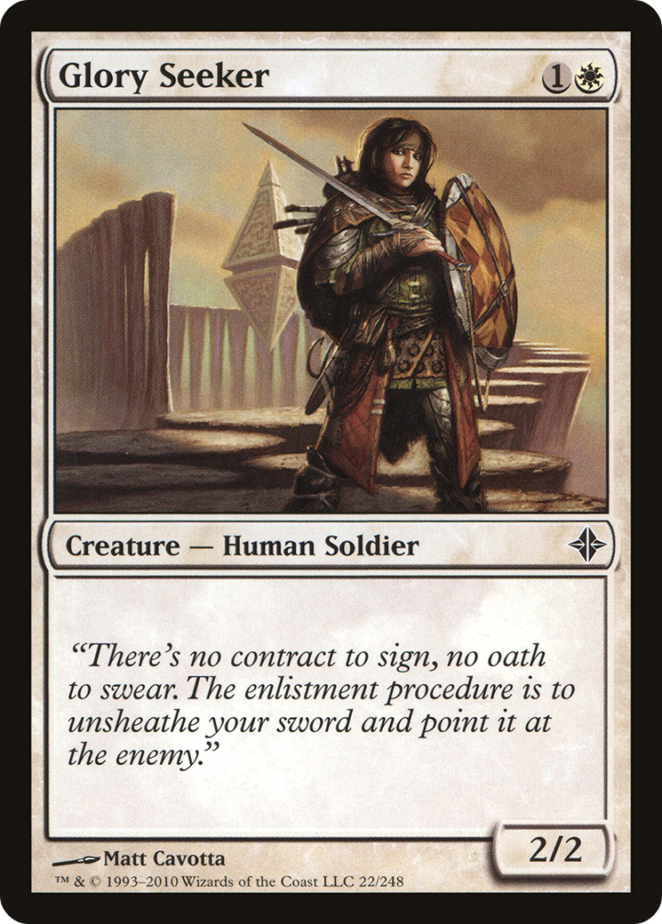 Rise of the Eldrazi - (ROE-022) - Glory Seeker Foil