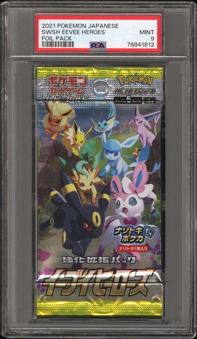 Eevee Heroes Booster Pack PSA 9 #78841812