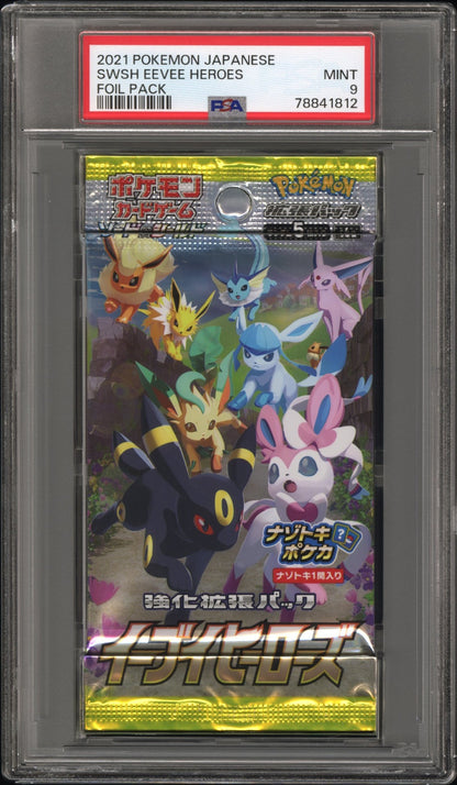 Eevee Heroes Booster Pack PSA 9 #78841812