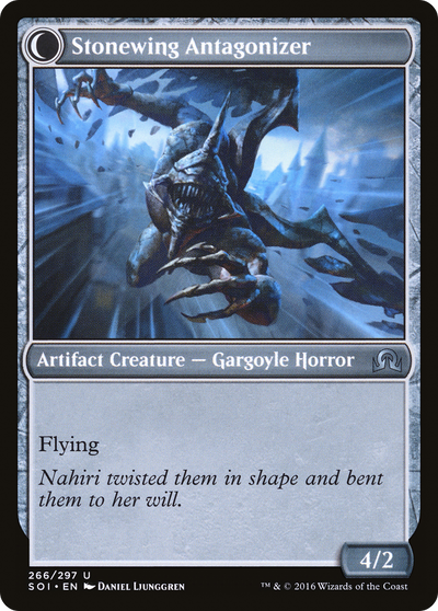 Shadows over Innistrad - (SOI-266) - Thraben Gargoyle: (Double Faced Transform)