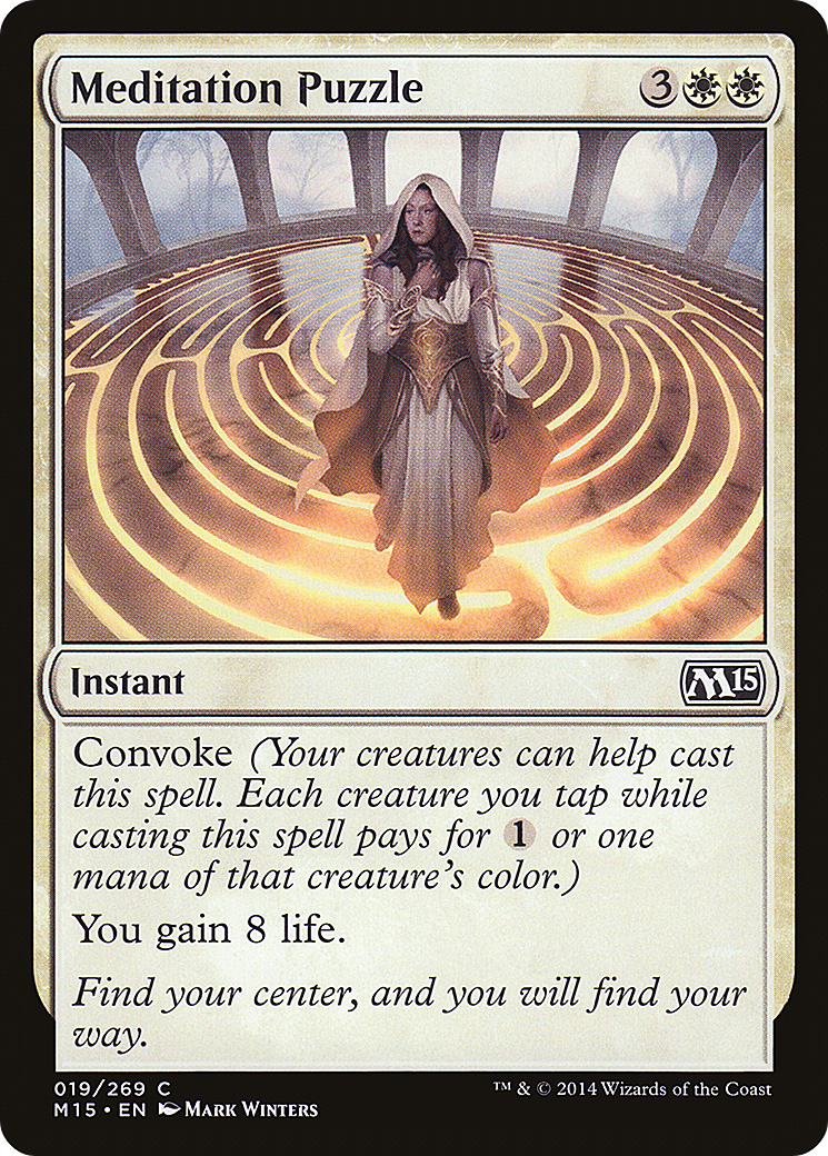 Magic 2015 - (M15-019) - Meditation Puzzle Foil
