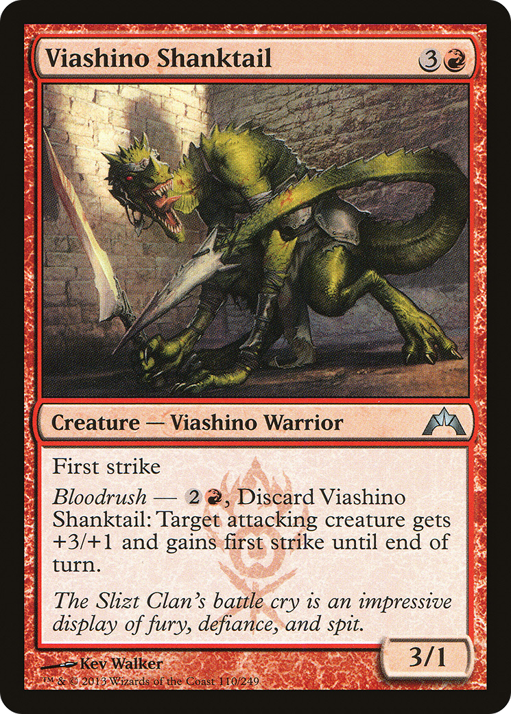 Gatecrash - (GTC-110) - Viashino Shanktail Foil