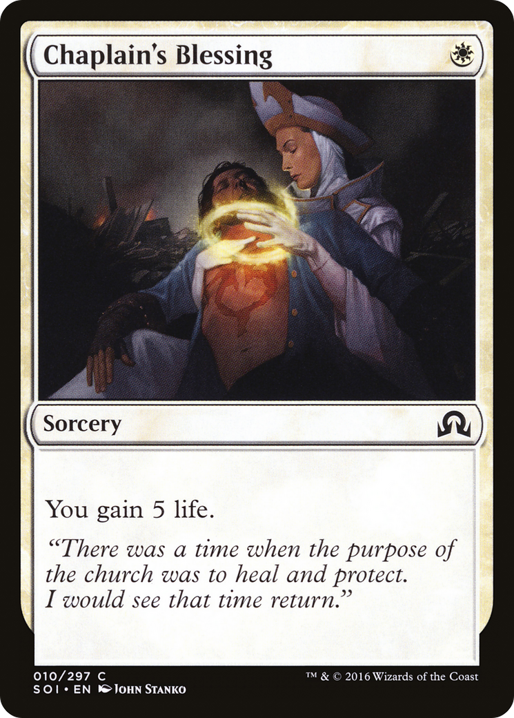 Shadows over Innistrad - (SOI-010) - Chaplain's Blessing Foil