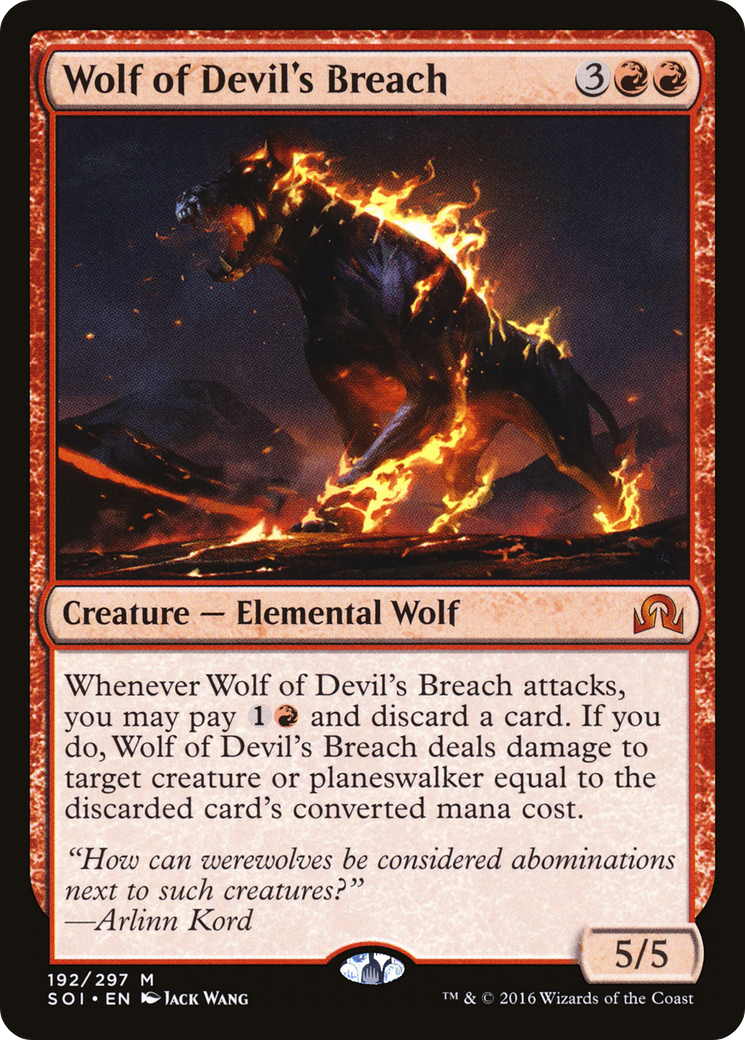 Shadows over Innistrad - (SOI-192) - Wolf of Devil's Breach