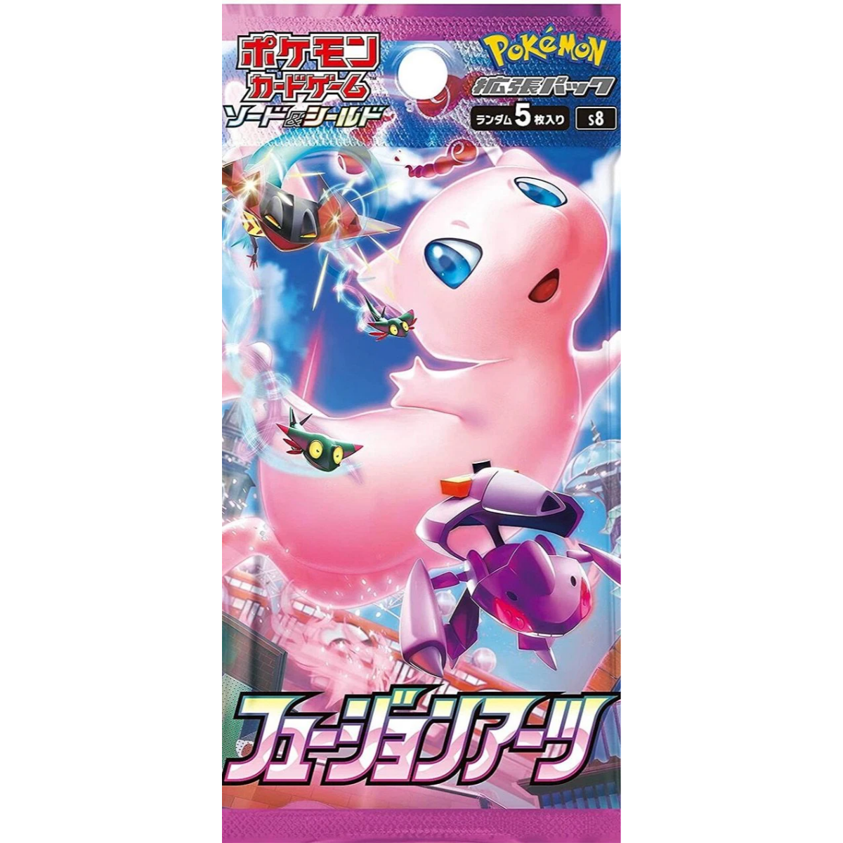 Pokemon Sword & Shield Japanese - S8 - Fusion Arts Loose Booster Pack